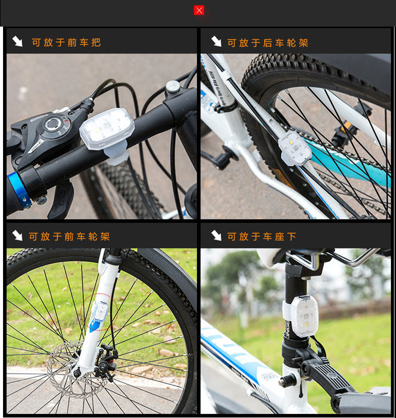 Eclairage pour vélo RAYBEEN - Taillights - Ref 2399613 Image 21