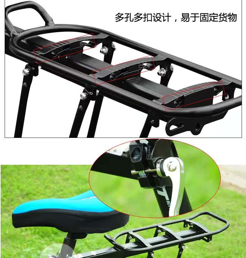 Porte-bagages pour vélo - Ref 2410394 Image 19