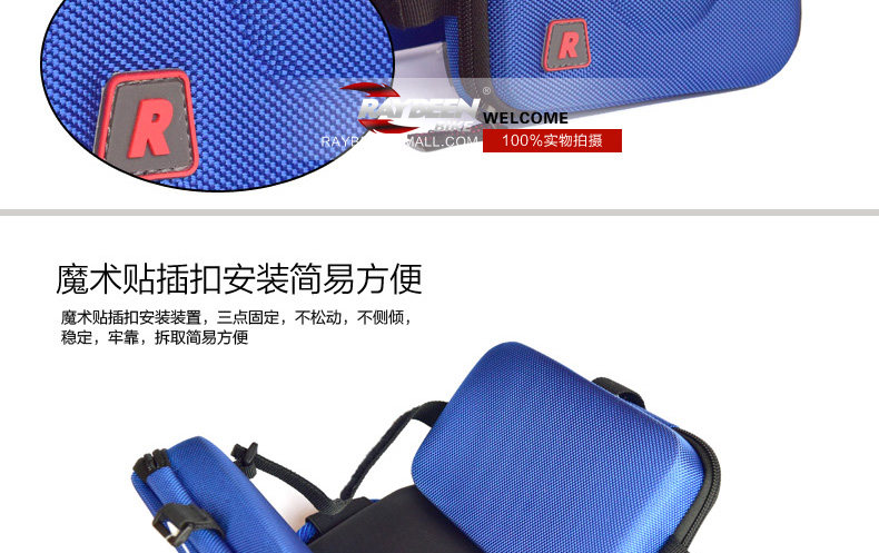 Sacoche pour vélo mixte RAYBEEN - Ref 2217520 Image 14