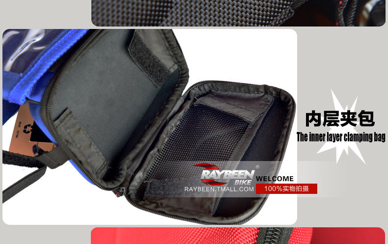 Sacoche pour vélo mixte RAYBEEN - Ref 2217520 Image 26
