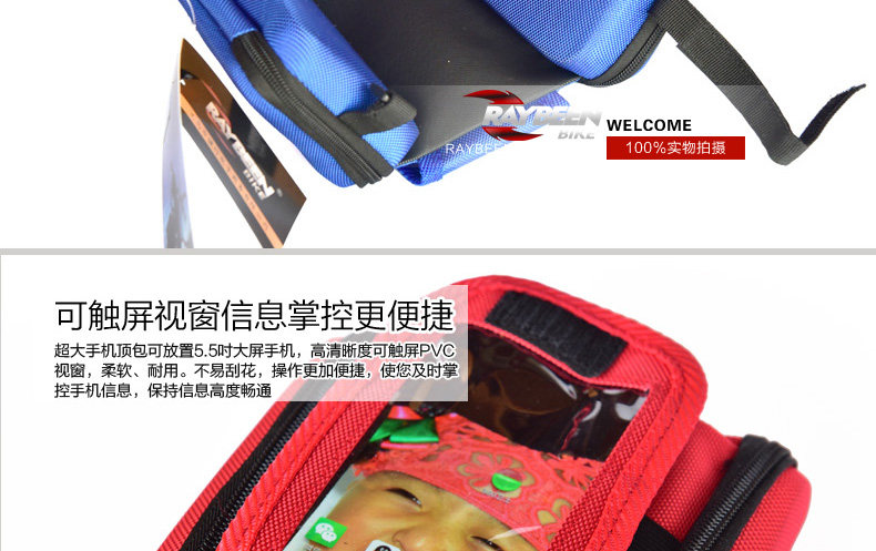 Sacoche pour vélo mixte RAYBEEN - Ref 2217520 Image 15