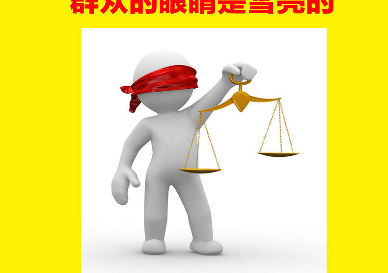 Outils pour vélo RAYBEEN - Ref 2286268 Image 26