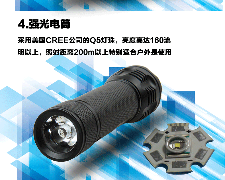 Haut-parleurs portables RAYBEEN - Ref 2261487 Image 15