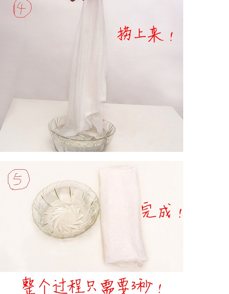 Suhuan dùng một lần bông ma thuật nén hình trái tim bằng khăn tắm du lịch cung cấp du lịch dày siêu lớn siêu thấm khăn - Rửa sạch / Chăm sóc vật tư túi đựng đồ trang điểm miniso