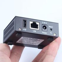 MXLINK single USB wired print server LAN shared printer network sharer to cross network segment
