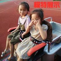 Electric tricycle child safety belt elderly mobility scooter front and rear seats anti-fall rear seat fixed safety straps