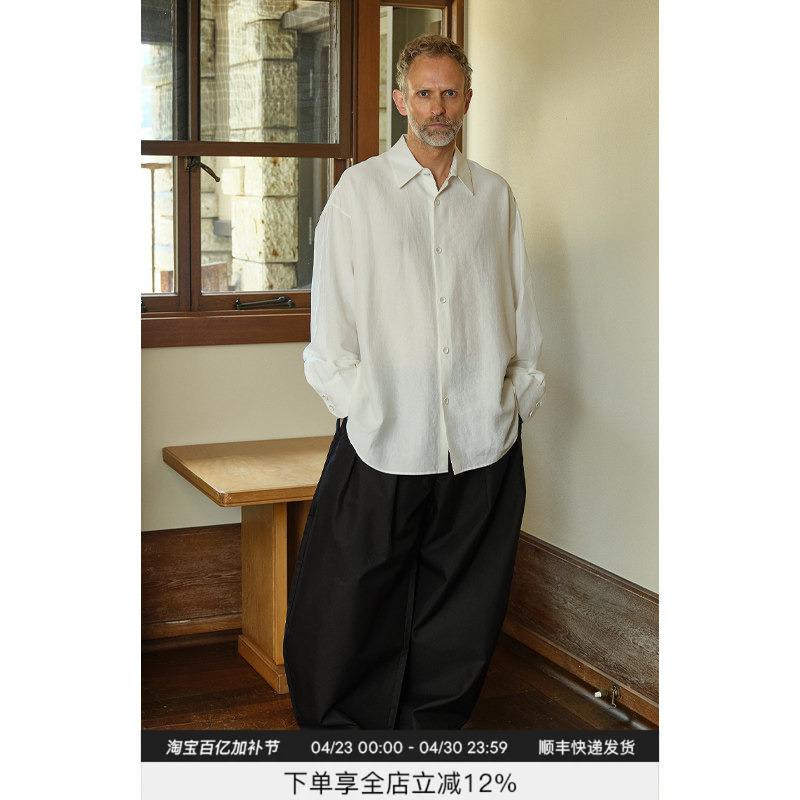 Oudavkyo White Washi Yarn Thin Long-Sleeved Sun Protection Loose Shirt Men's Summer Casual Cool Shirt Top