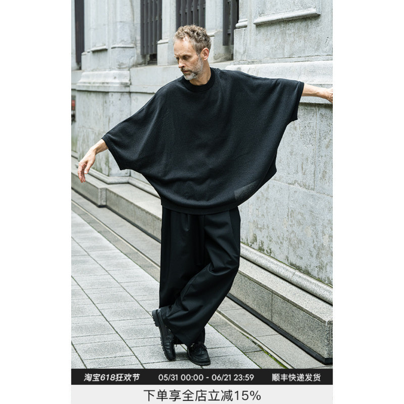 Oudavkyo Designer Imported Japanese Paper Yarn Black Batwing Sleeve Knit T-Shirt for Men, Loose, Breathable, Dry and Thin Top