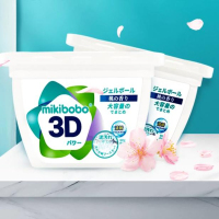 【11点抢免单】mikibobo樱花3D洗衣凝珠*3盒