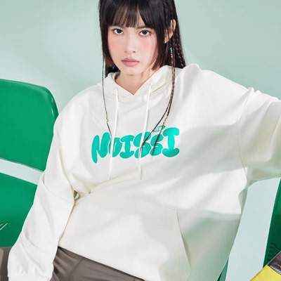 乔丹休闲卫衣运动长裤男女生
