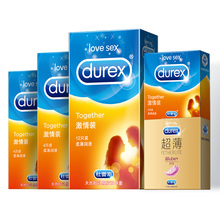 【杜蕾斯旗舰店】激情装避孕套20只