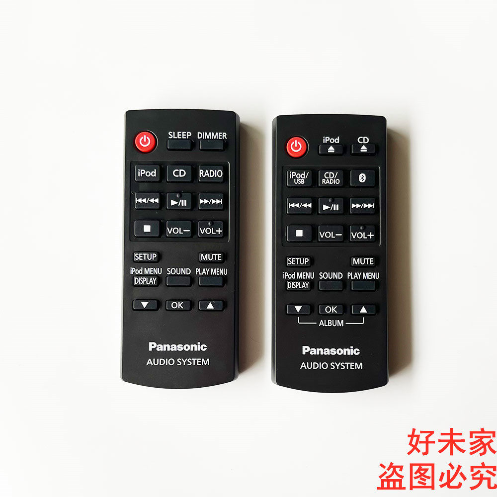 Original Panasonic audio remote control SC-HC37GK-S SC-HC58 SC-HC38 SC-HC35 HC-27