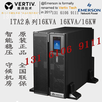 VITI Emerson UPS Power Supply ITA2-16k00AL3A Online Rack 16KVA Rack Spare Power Supply