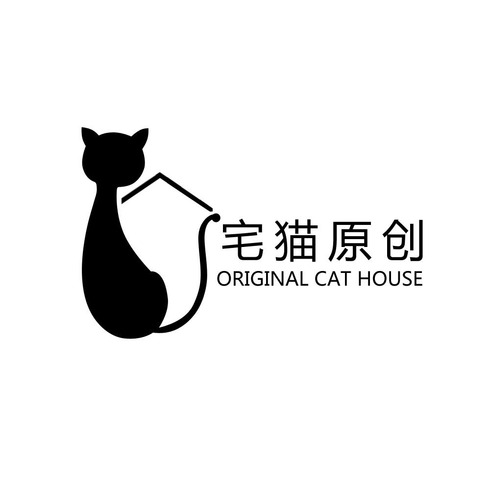 宅猫原创收纳包