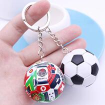 Football key chain basketball volleyball pendant World Cup fans souvenir small gift pendant key ring