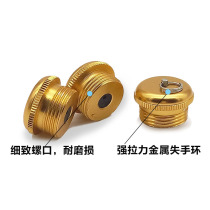 Fishing rod rear blocking cap large platform fishing rod tail blocking hand rod rear tail wire rod blocking fishing rod copper-plated metal fishing gear matching