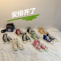 High Help Sail Cloth Shoes Women Summer Cool Street Beats Classic Style Retro Port Taste 100 hitch 2021 New thin Tidal Shoe Plate Shoes