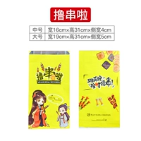 Строка (100/связан)