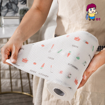 Ronghong lazy rag can be washed dry and wet kitchen disposable dishwashing cloth non-stick oil household paper Non-Woven