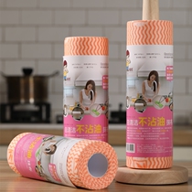 Lazy rag non-stained oil kitchen dishcloth washable non-woven dry and wet household cleaning towel 10 rolls