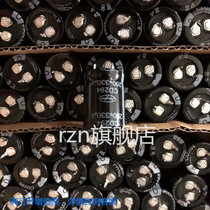 New aluminium electrolytic capacitor CD294 series 200V330UF 200V 330UF volume 22 * 30
