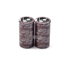 Electrolytic capacitor 400v470uf 25x45 105 degrees KMW Series brand new original
