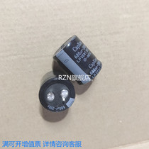 New electrolytic capacitor 200V680UF 25 * 30 680UF200V