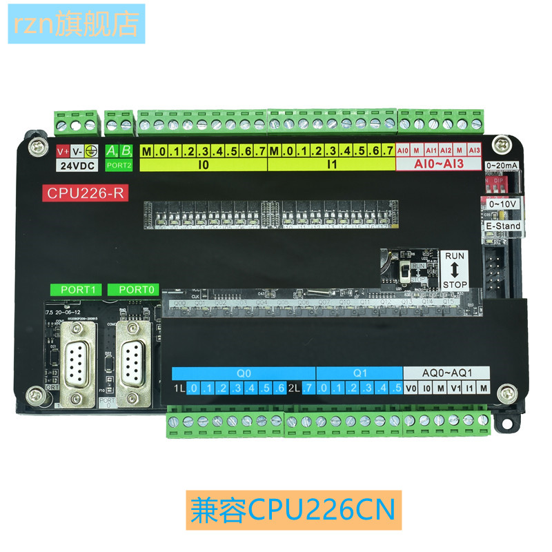 PLC homegrown plate CPU226 compatible with PLC controller S7-200-Taobao