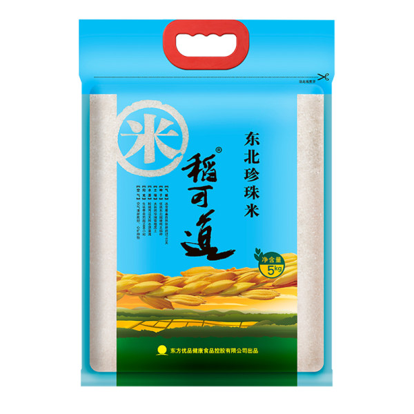稻可道 东北珍珠米 大米 10斤真空包装 天猫优惠券折后¥25.9包邮(¥28.9-3) 稻可道 东北珍珠米 大米 10斤真空包装 天猫优惠券折后¥25.9包邮(¥28.9-3)