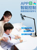 Panasonic Precision Eye-Protection Desk Lamp for Studying, Children's Full-Spectrum Eye-Protection Lamp, Bedroom Lamp, Bedside Lamp, Smart New Product