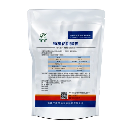 德正 Зверя тополя, грубые работы, чтобы остановить диарею Санду, крупный рогатый скот, овца, курица, птица, птица, птица, птица, птицеводство, чтобы остановить желтую и белую диарею