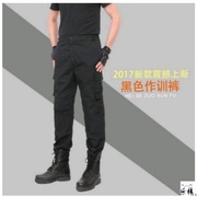 Điện hàn dày chống nóng và đốt denim hàn quần áo làm việc quần dưới cài đặt sửa chữa xe ô tô bảo hộ lao động đang lớn nam giới.