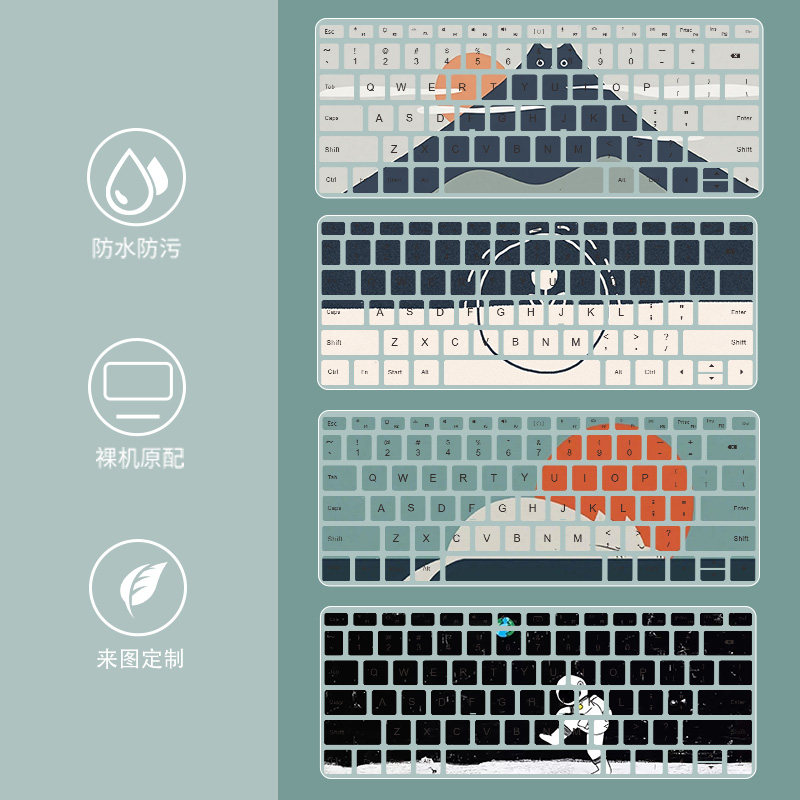 Color MagicBook Pro keyboard Huawei MateBook14 13 XPro computer mate notebook book protects x creative dust resistance