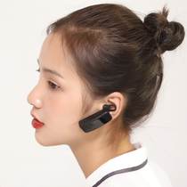 Headphone intercom mini wireless intercom speaker headset small machine small Bluetooth ear-mounted walkie-talkie