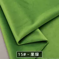 Изумрудный зеленый 109-15 фруктовых зеленых полумеров