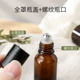 Таблетница для кожи головы, лосьон для волос, шариковая бутылка, легкое нанесение