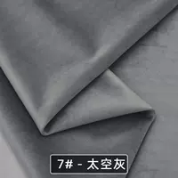 Space Grey 109-7 полумеры