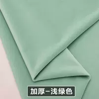 Утолщенный стиль света зеленого 110-5 с половиной метров-E49