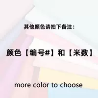 Офлайн -съемка цвета (нуждается в целых числах), обратите внимание на цвет цвета