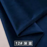 Темно-синий 109-12 половина метров