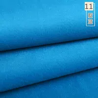 Синий 109-11 米 синие половины метров