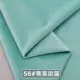 Tiffany Blue 109-56 Half-метр-R56