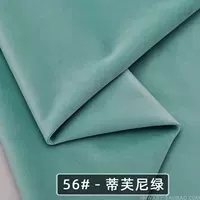 Tiffany Blue 109-56 половина метров