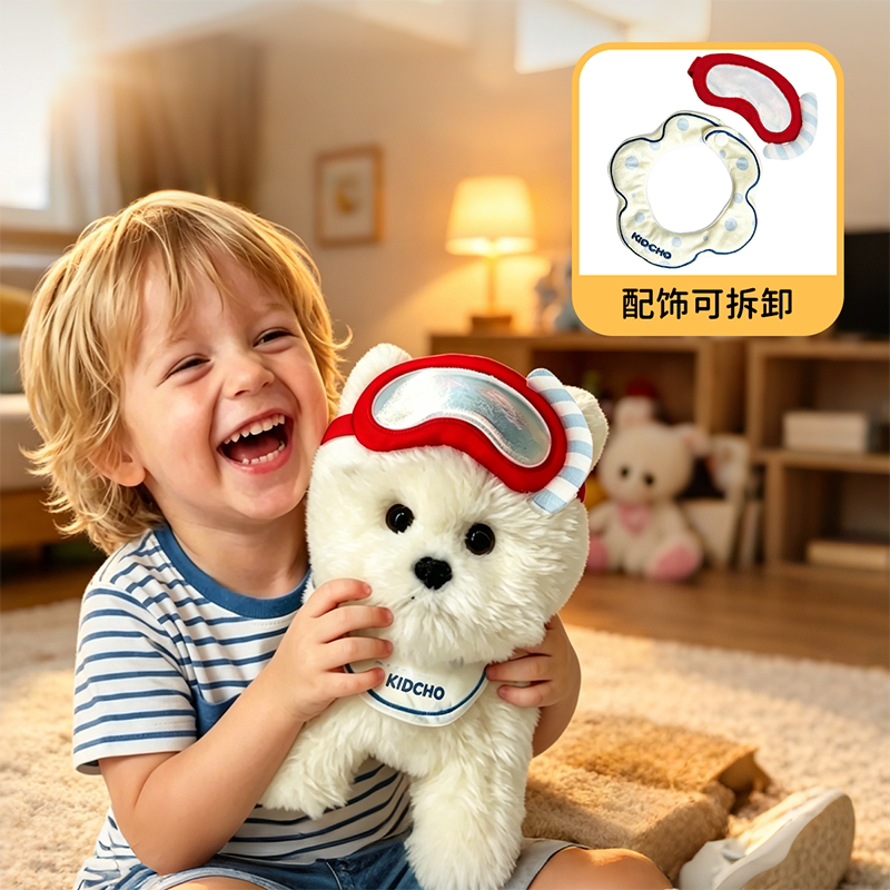 Fun Nest Electric Puppy Toy That Can Learn to Talk, Lift Its Legs, Make Sounds, and Sing - Realistic Plush Toy for Children
