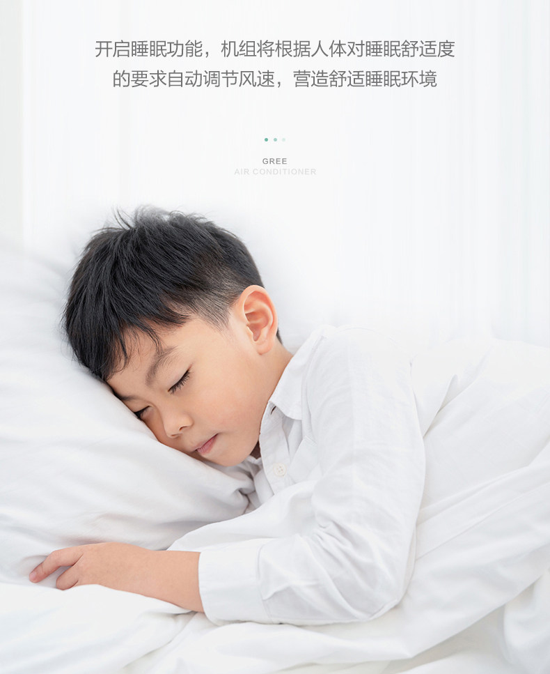 烟台格力中央空调 格力中央空调家用 雅居六匹 一拖四 变频家用风