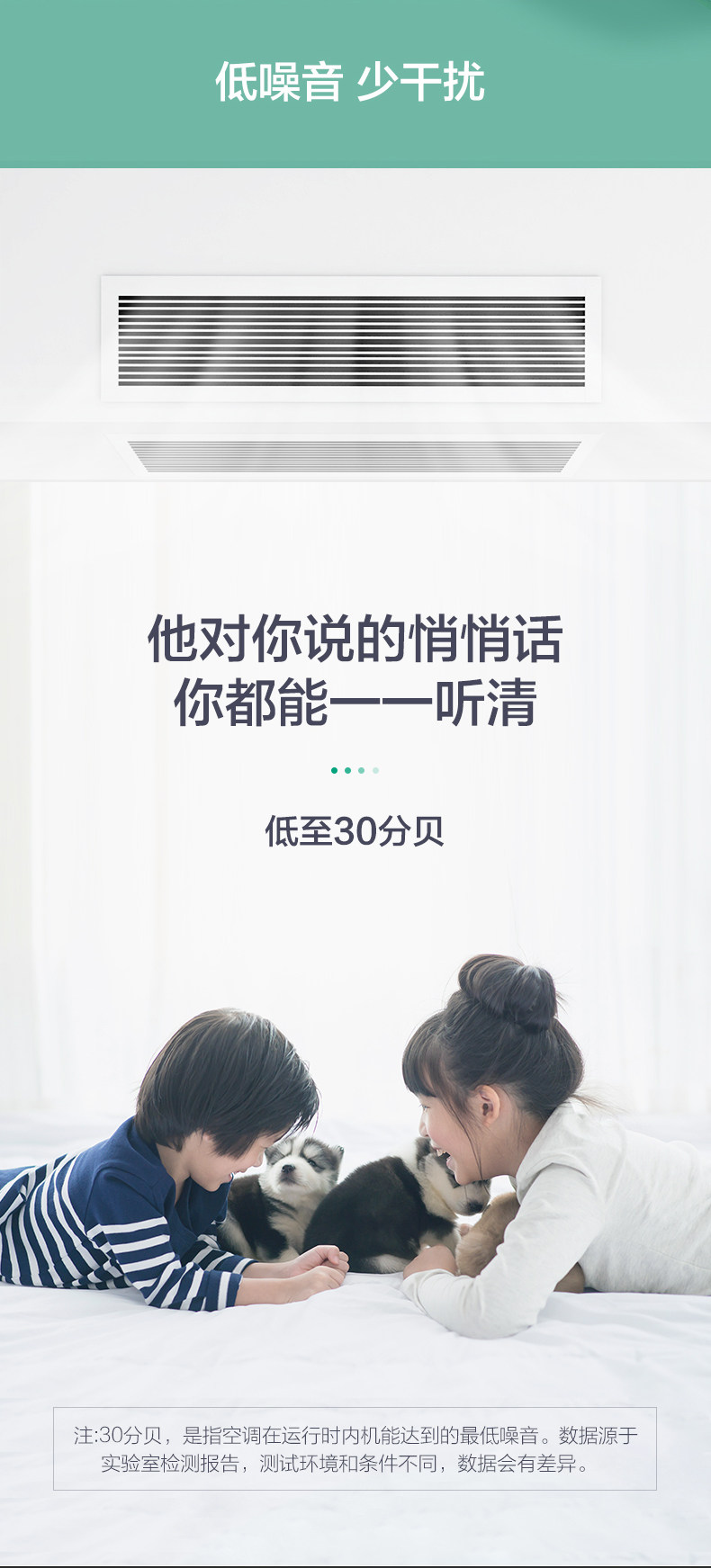 烟台格力中央空调风管机,变频一拖一风管,烟台格力