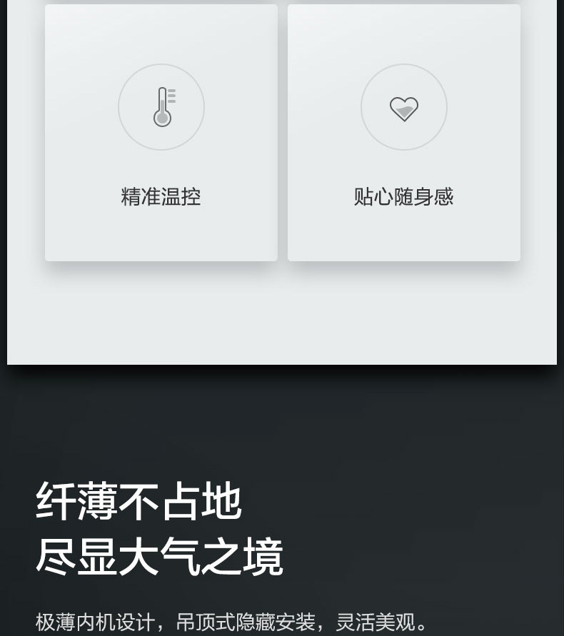 烟台格力中央空调 隐藏式多联机家用中央空调  GMV-160WL/C1