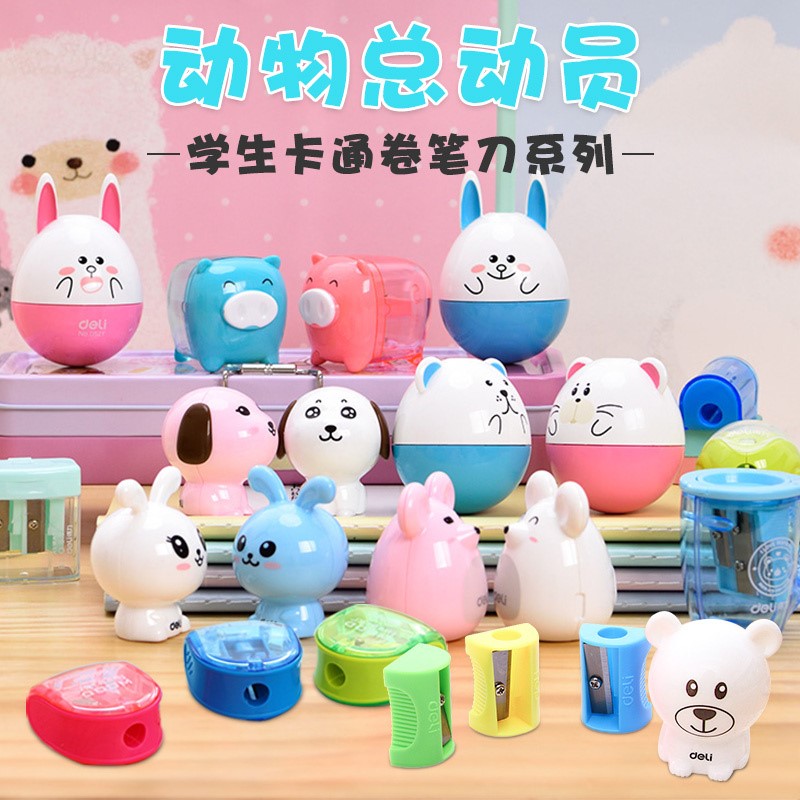 Able Small Size Pencil Sharpeners Children Pencil Cute Mini Pencil Sharpeners Durable Kindergarten Sketch Color Pencil Cartoon Cute Small Portable Elementary School Kids Pencil Sharpeners Stationery Prizes Gift Wholesale