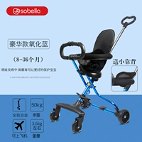 Окисление синего круглого руля с четырьмя тормозами модель+высокая спина