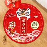 Ковер для мальчиков для девочек, одеяло, детский комплект